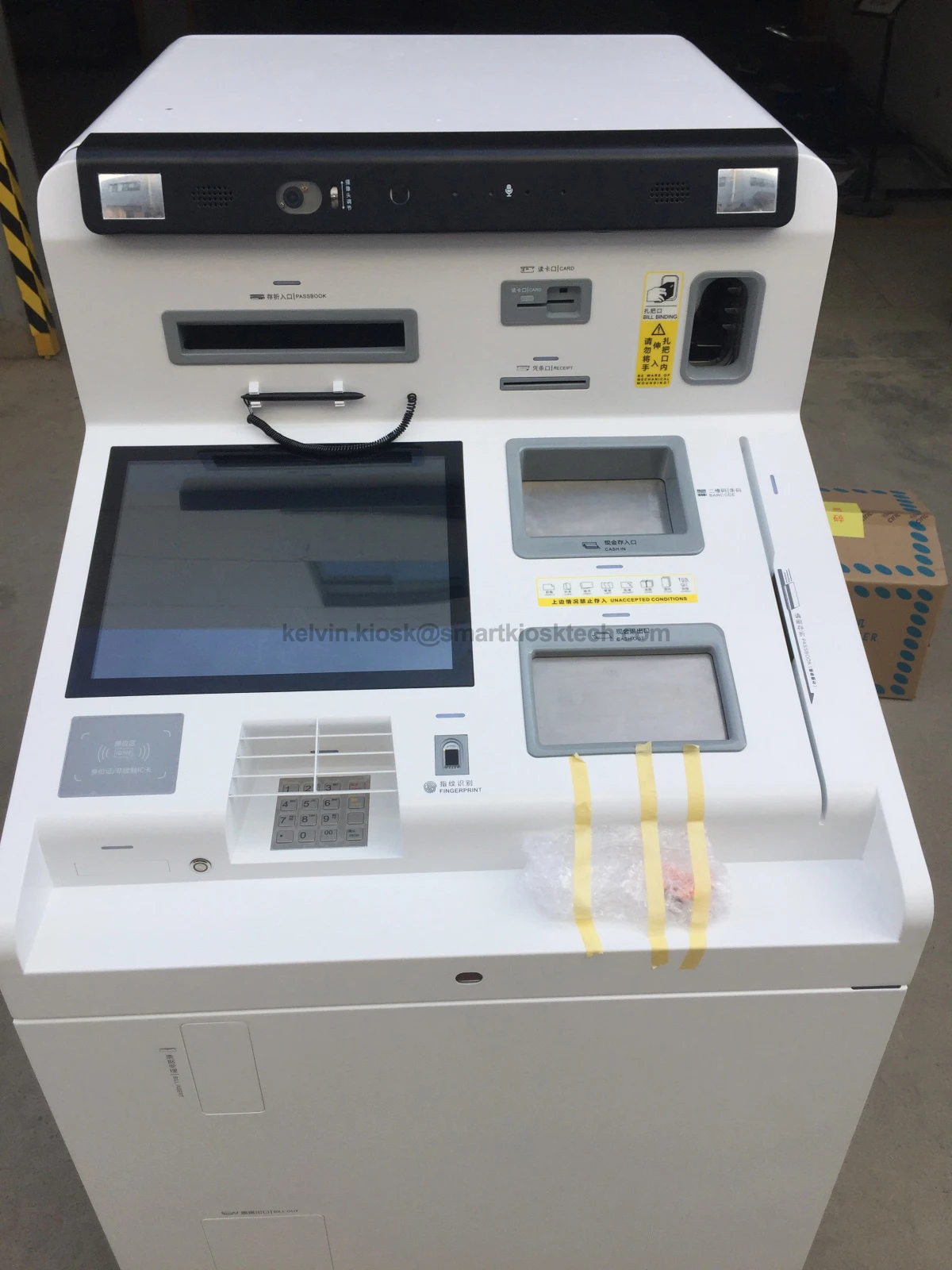 STM-4A kiosk 2